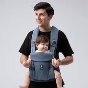 Babycare Baby Carrier